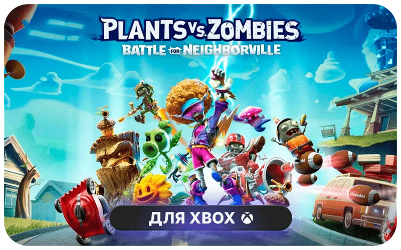 Plants vs. Zombies: Battle for Neighborville™