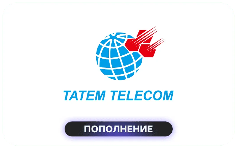 Tatem Telecom DR Congo