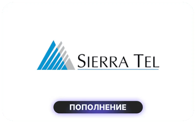 Sierra Tel Sierra Leone