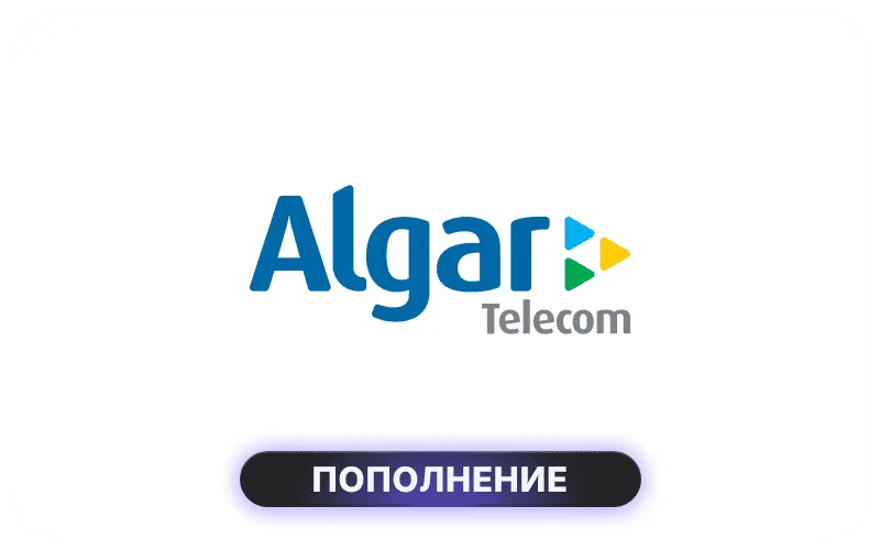 Algar Telecom Brazil