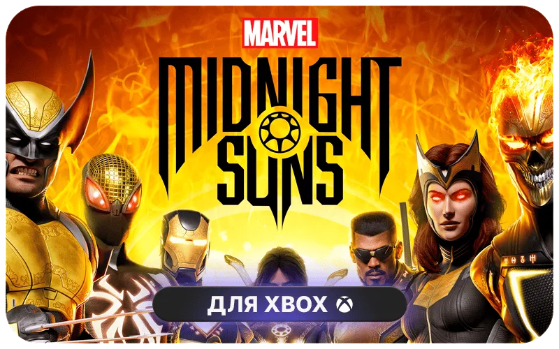 Marvel's Midnight Suns