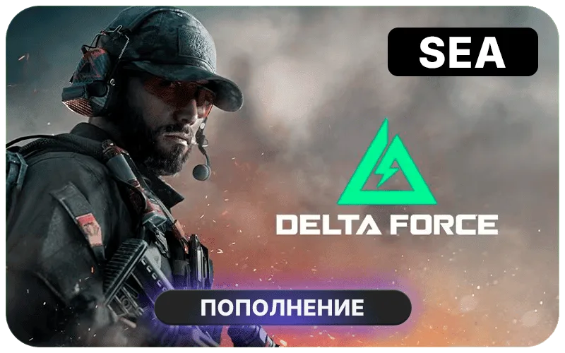 Delta Force Mobile Top Up SEA (Garena)