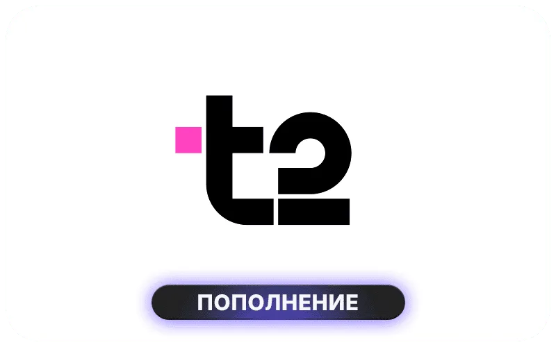 Tele2 Lithuania