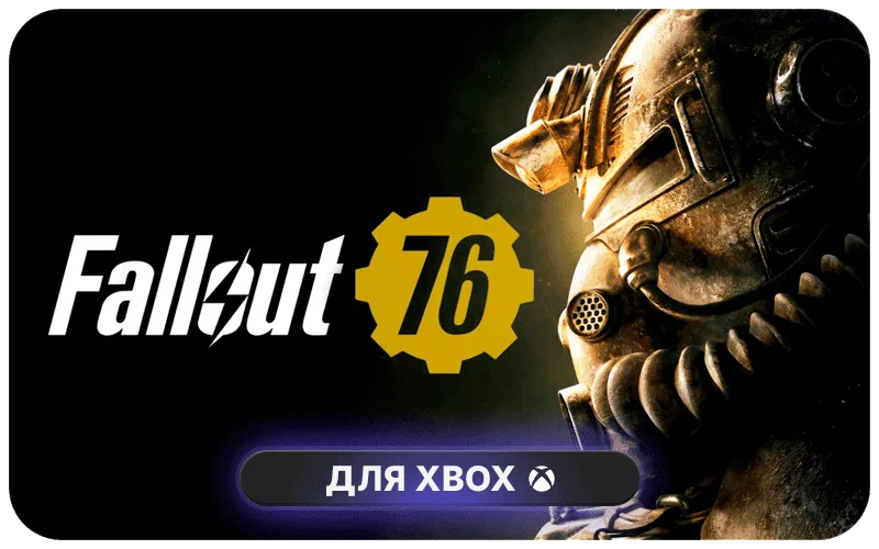 Fallout 76