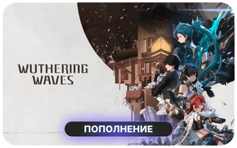 Wuthering Waves Top Up