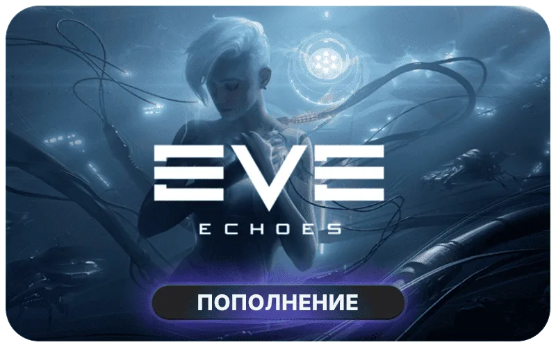 EVE Echoes