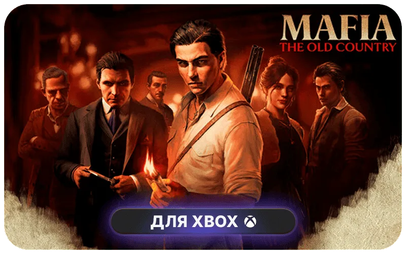 Mafia: The Old Country