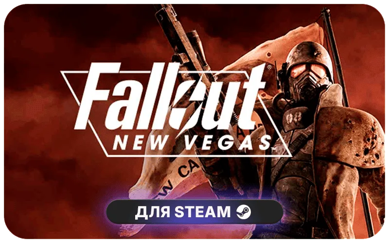 Fallout: New Vegas | CIS