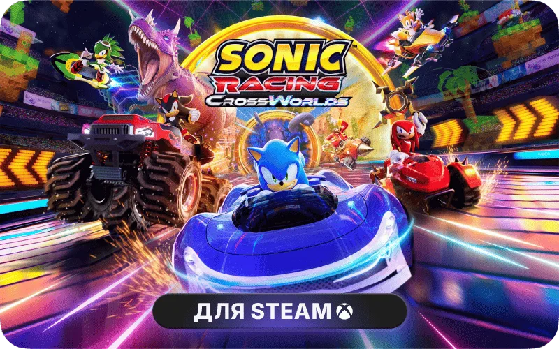 Sonic Racing: CrossWorlds | GL