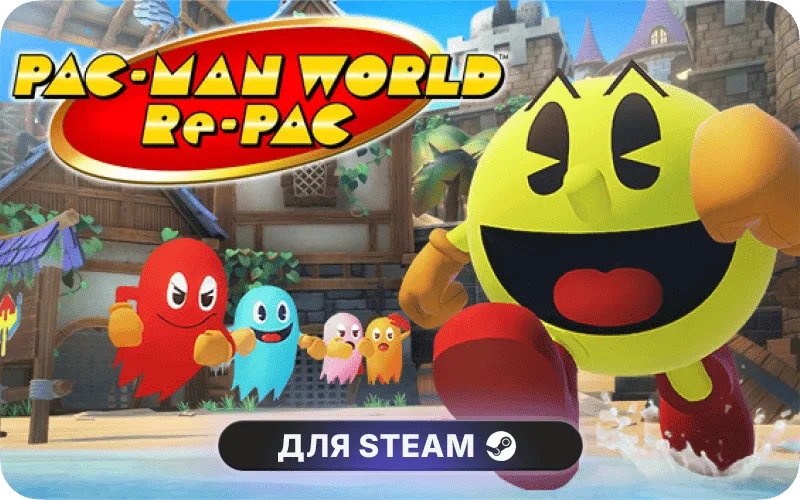 PAC-MAN WORLD Re-PAC | GL