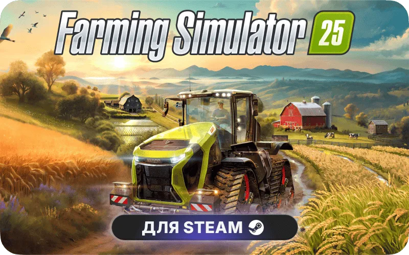 Farming Simulator 25 | ROW