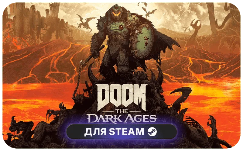 DOOM: The Dark Ages | MENA