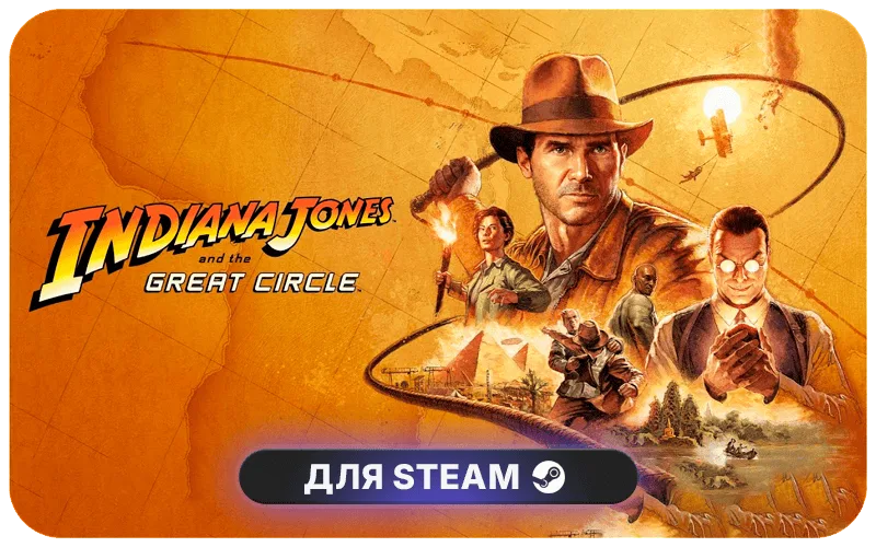 Indiana Jones and the Great Circle | MENA