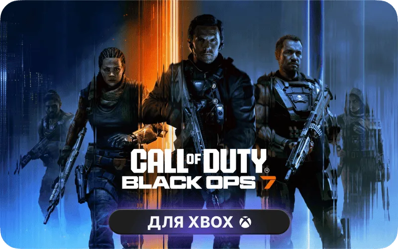 Call of Duty®: Black Ops 7