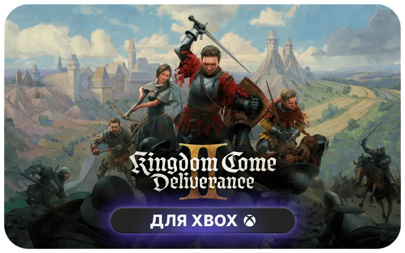 Kingdom Come: Deliverance II