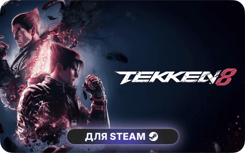 TEKKEN 8 | ROW