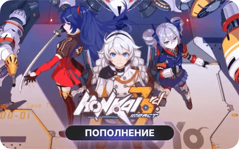 Honkai Impact 3rd Top Up SEA