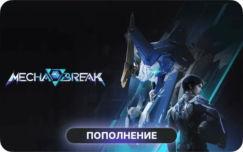 Mecha BREAK Top Up