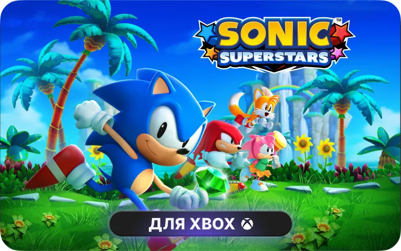 SONIC SUPERSTARS