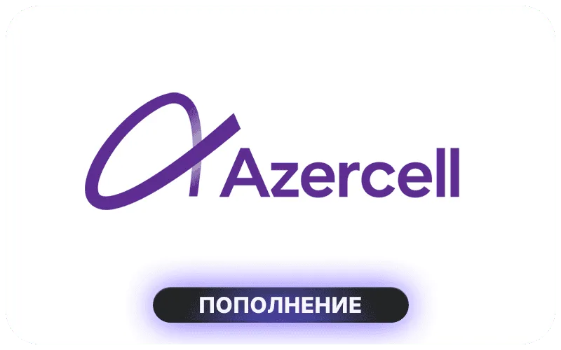 Azercell Azerbaijan