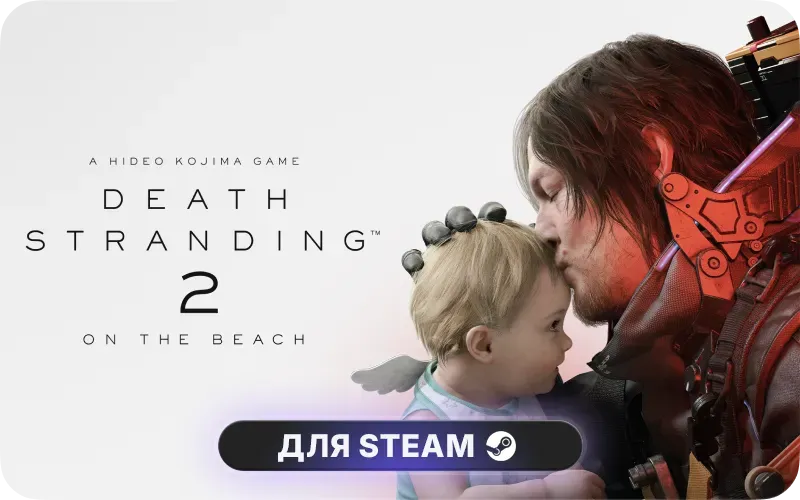 DEATH STRANDING 2: ON THE BEACH | ROW