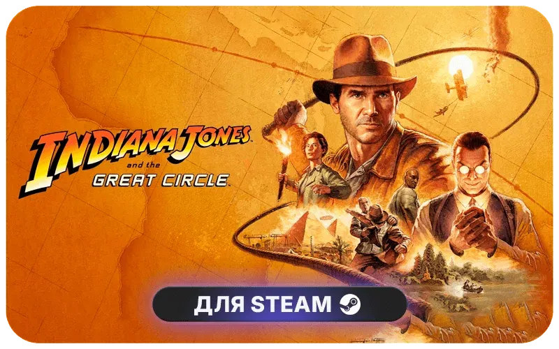Indiana Jones and the Great Circle | ASIA