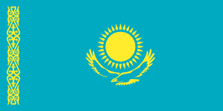 Kazakhstan eSIM (Data Only)