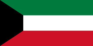 Kuwait eSIM (Data Only)