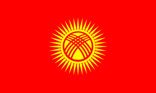 Kyrgyzstan eSIM (Data + Voice + SMS)