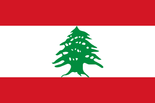 Lebanon eSIM (Data + Voice + SMS)
