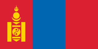 Mongolia eSIM (Data + Voice + SMS)