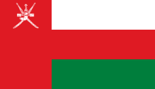 Oman eSIM (Data Only)