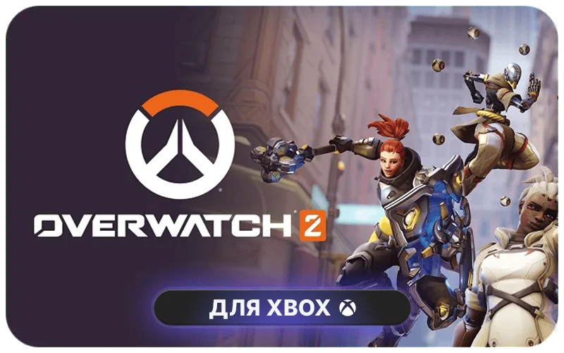 Overwatch® 2