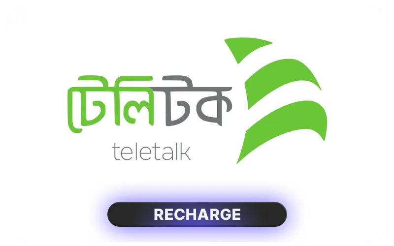 Teletalk Bangladesh