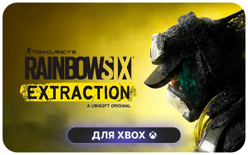 Tom Clancy's Rainbow Six® Siege X
