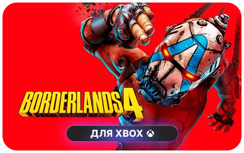 Borderlands 4