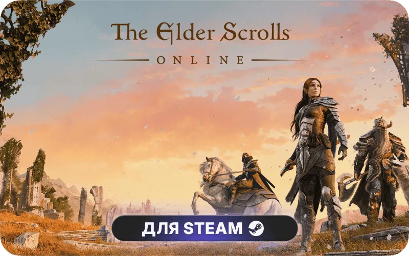 The Elder Scrolls Online | CIS