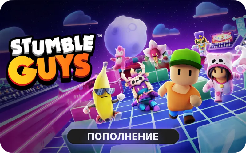 Stumble Guys Top Up