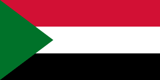 Sudan eSIM (Data + Voice + SMS)