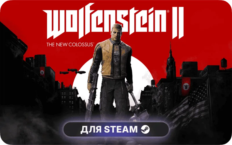 Wolfenstein II: The New Colossus | CIS