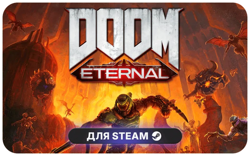 DOOM Eternal | GL