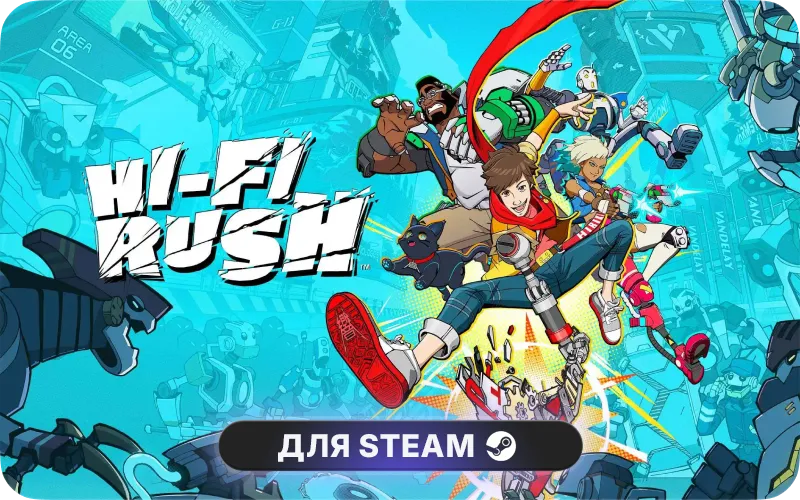 Hi-Fi Rush | CIS