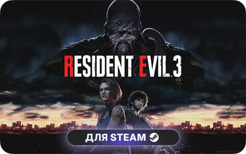 Resident Evil 3 | CIS