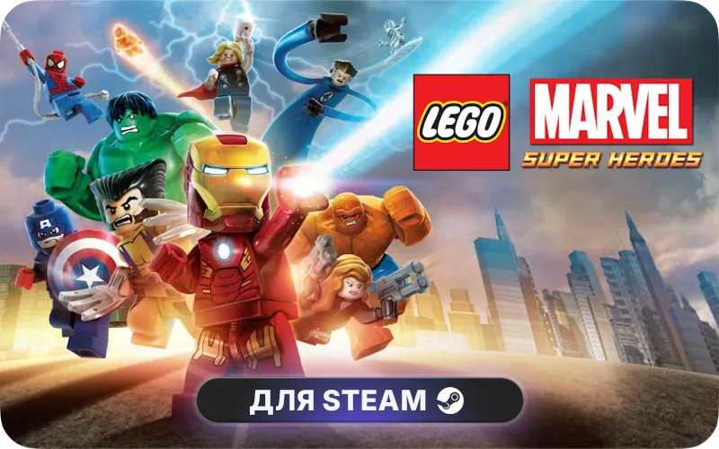LEGO® Marvel™ Super Heroes | GL