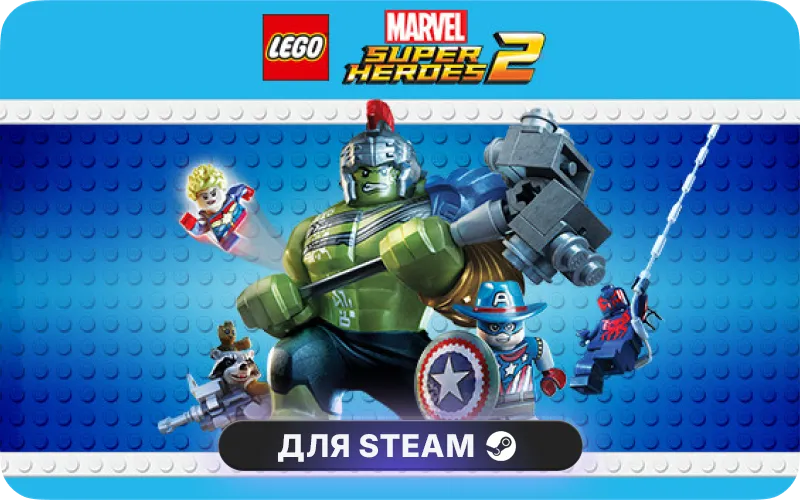 LEGO® Marvel Super Heroes 2 | GL