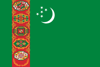 Turkmenistan eSIM (Data + Voice + SMS)