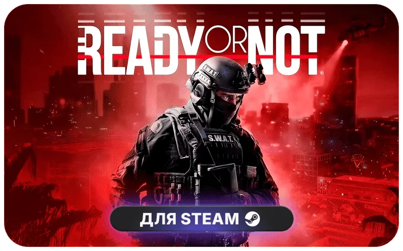 Ready or Not | GL