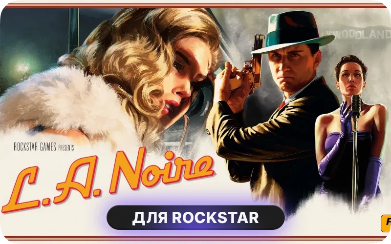 L.A. Noire