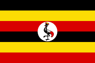 Uganda eSIM (Data Only)