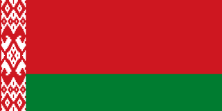 Belarus eSIM (Data + Voice + SMS)